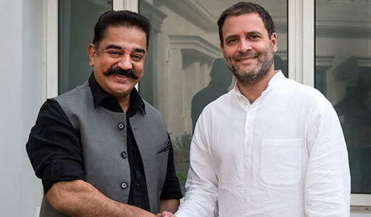 kamal rahul 21